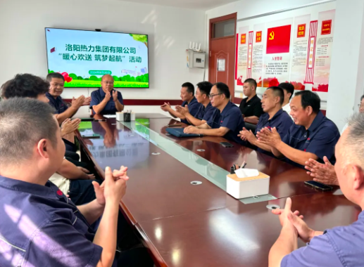 1729047202216091.png 微信圖片_20241016105227.png