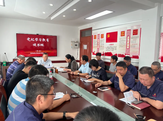 學條例，守黨紀